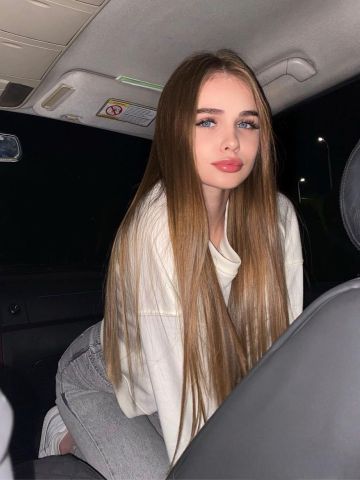 Азалия